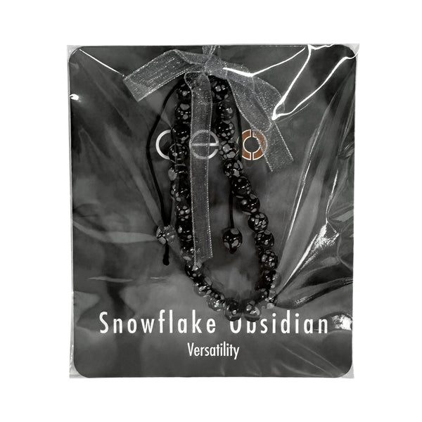 Wear this bracelet to feel the benefits of your gemstone. There is no light without darkness, and this stone shows you both.
Encouraging you to find a different point of view, Obsidian can help you tackle even the most difficult of problems life throws at you.